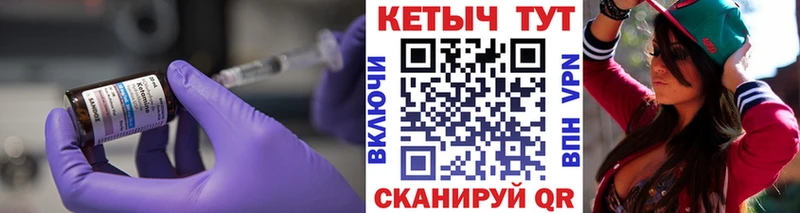 КЕТАМИН ketamine  как найти закладки  Дятьково 