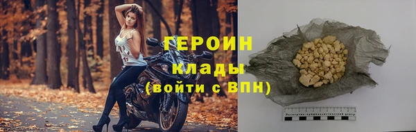 apvp Абдулино