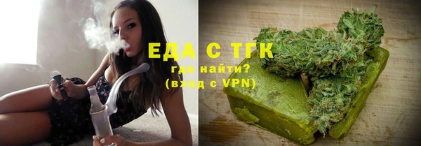 прущая мука Абинск