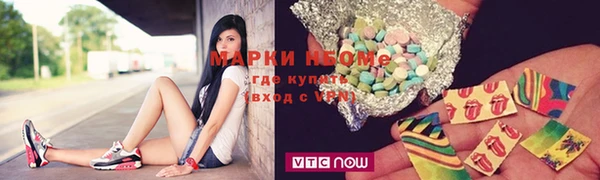 apvp Абдулино