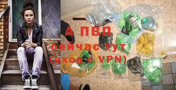 круглые Ростов