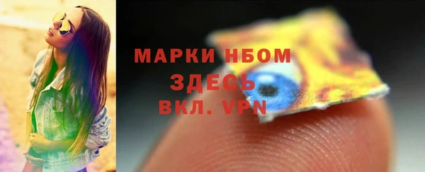 apvp Абдулино