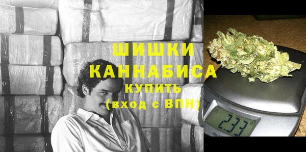 apvp Абдулино