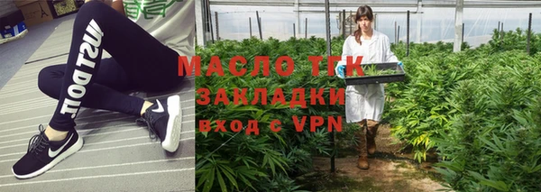 apvp Абдулино