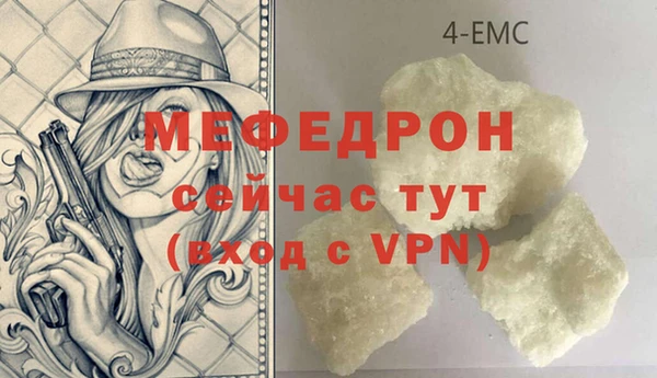 гашишное масло Россошь