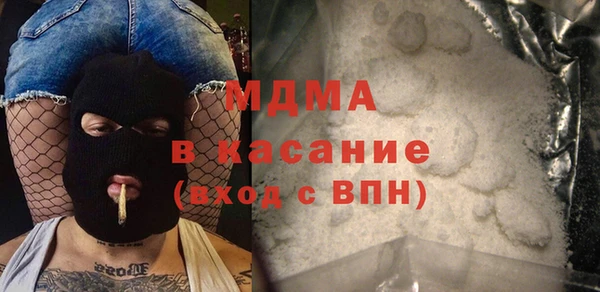 круглые Ростов