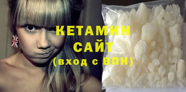 круглые Ростов