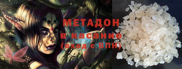 прущая мука Абинск