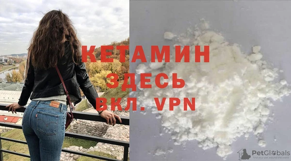 apvp Абдулино