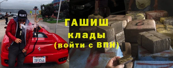 круглые Ростов