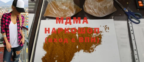 круглые Ростов