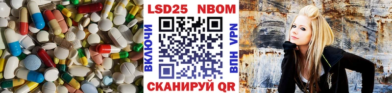 даркнет сайт  Дятьково  ЛСД экстази кислота 