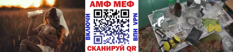 Метамфетамин Декстрометамфетамин 99.9%  Дятьково 