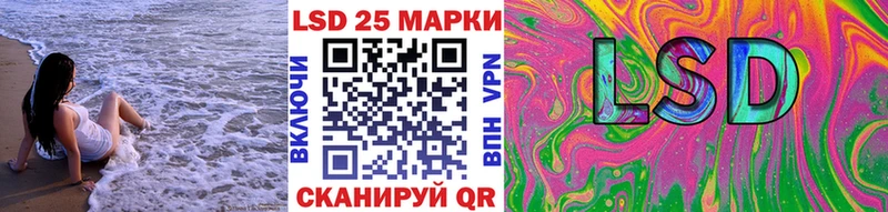 Марки NBOMe 1,5мг  наркошоп  Дятьково 