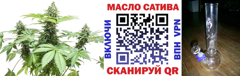 ТГК вейп с тгк  Дятьково 
